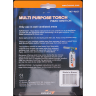 Газовый резак (Горелка) KOVEA Multi Purpose Torch TKT-9607